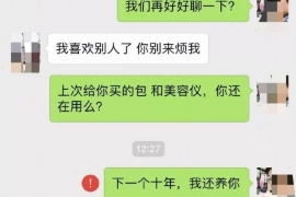 拒不履行的老赖要被拘留多久